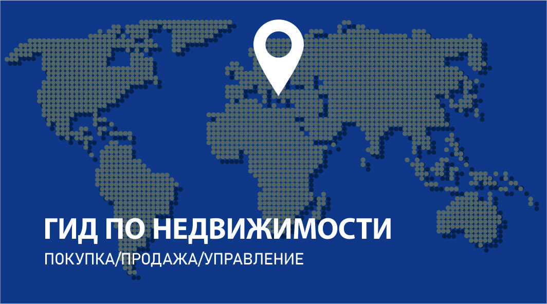 лого